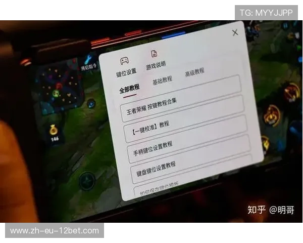 无线游戏手柄连接电视操作详解步骤轻松上手指南 无线游戏手柄连接电视操作详解步骤轻松上手指南